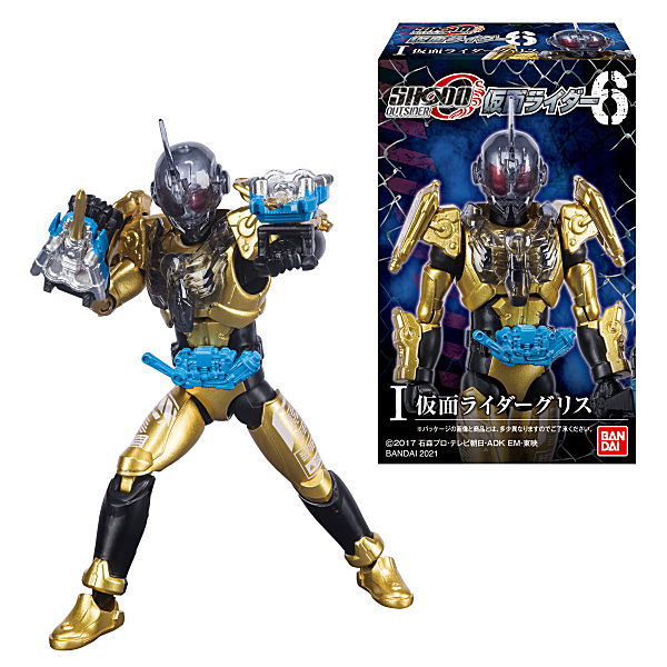 SHODO-O Kamen Rider 6 [All 6 type set(Full Complete)]