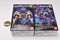 SHODO-O Kamen Rider 6 [Assorted 2 type set (1.Kamen Rider Grease/6.Expansion parts set)]