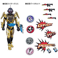 SHODO-O Kamen Rider 6 [Assorted 2 type set (1.Kamen Rider