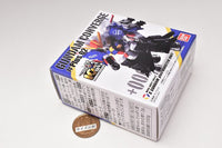 FW GUNDAM CONVERGE #Plus02 [2.(+006) S Gundam (Booster Unit Equipped)]