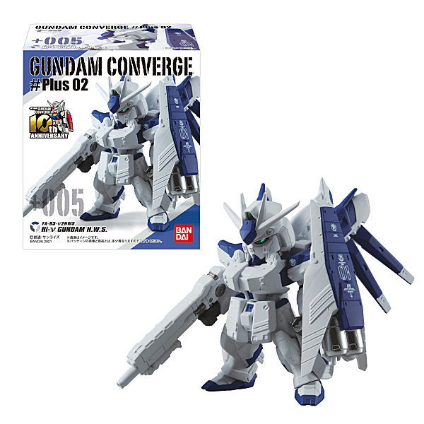 FW GUNDAM CONVERGE #Plus02 [All 5 type set(Full Complete)]