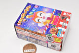 Atsumare Anpanman Part.70 [3.Dokin-chan]