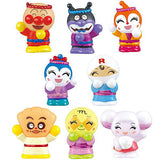 Atsumare Anpanman Part.70 [Assorted 8 type set (1.2.3.4.5.6.7.9)]