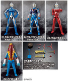 Choudou Ultraman Part.9 [All 5 type set(Full Complete)]