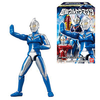 Choudou Ultraman Part.9 [All 5 type set(Full Complete)]