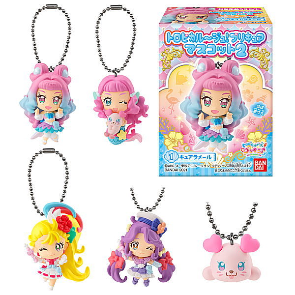 Tropical-Rouge! PreCure mascot Part.2 [All 5 type set(Full Complete)]