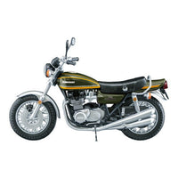 1/24 Vintage Bike Kit Vol.8 KAWASAKI 900 Super 4/750RS [7.750RS 1974 Japanese Specs Yellow Tiger]