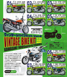 1/24 Vintage Bike Kit Vol.8 KAWASAKI 900 Super 4/750RS [All 8 type set(Full Complete)]