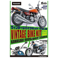 1/24 Vintage Bike Kit Vol.8 KAWASAKI 900 Super 4/750RS [All 8 type set(Full Complete)]