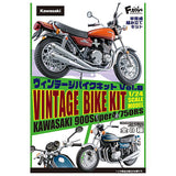 1/24 Vintage Bike Kit Vol.8 KAWASAKI 900 Super 4/750RS [All 8 type set(Full Complete)]