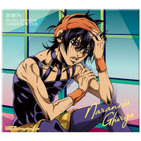 JoJo's Bizarre Adventure Golden Wind canvas style - Canvas Style- [7.Narancia Ghirga]