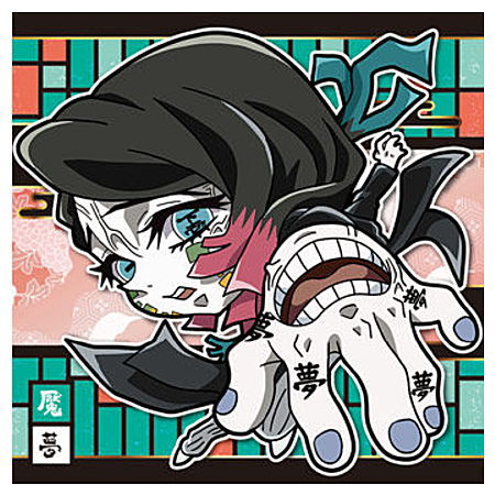 Kimetsu no Yaiba Deformed Sticker Wafer Part.4 [4.Enmu (normal)]