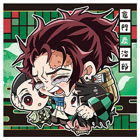 Kimetsu no Yaiba Deformed Sticker Wafer Part.4 [8.Tanjirou Kamado (normal)]