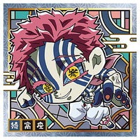 Kimetsu no Yaiba Deformed Sticker Wafer Part.4 [11.Akaza (rare)]