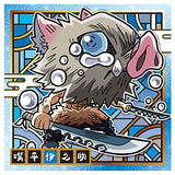 Kimetsu no Yaiba Deformed Sticker Wafer Part.4 [14.Inosuke Hashibira (rare)]