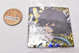 Kimetsu no Yaiba Deformed Sticker Wafer Part.4 [15.Giyuu Tomioka (super rare)]