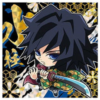 Kimetsu no Yaiba Deformed Sticker Wafer Part.4 [15.Giyuu Tomioka (super rare)]