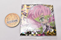 Kimetsu no Yaiba Deformed Sticker Wafer Part.4 [17.Mitsuri Kanroji (super rare)]