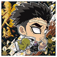 Kimetsu no Yaiba Deformed Sticker Wafer Part.4 [21.Gyomei Himejima (super rare)]