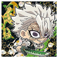 Kimetsu no Yaiba Deformed Sticker Wafer Part.4 [22.Sanemi Shinazugawa (super rare)]