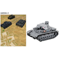 Girls und Panzer Garupan Pullback Tank VOL.4 [1.Panzer IV Ausf.D (Main Battle) Oarai Girls High School Anko-san Team]