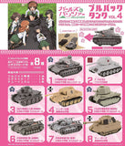 Girls und Panzer Garupan Pullback Tank VOL.4 [All 8 type set(Full Complete)]