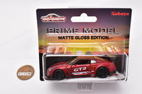 Majorette Minicar Prime model Matte Gloss Edition [1.Nissan GT-R NISMO GT3]