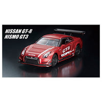 Majorette Minicar Prime model Matte Gloss Edition [1.Nissan GT-R NISMO GT3]