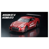 Majorette Minicar Prime model Matte Gloss Edition [1.Nissan GT-R NISMO GT3]