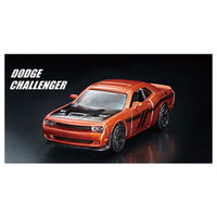 Majorette Minicar Prime model Matte Gloss Edition [2.Dodge CHALLENGER]