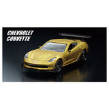 Majorette Minicar Prime model Matte Gloss Edition [3.Chevrolet CORVETTE]