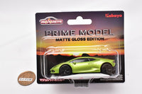 Majorette Minicar Prime model Matte Gloss Edition [4.Lamborghini HURACAN]