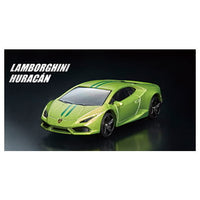 Majorette Minicar Prime model Matte Gloss Edition [4.Lamborghini HURACAN]