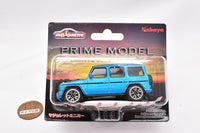 Majorette Minicar Prime model Matte Gloss Edition [5.Mercedes Benz G500]
