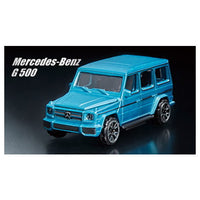 Majorette Minicar Prime model Matte Gloss Edition [5.Mercedes Benz G500]