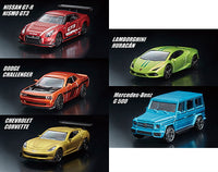 Majorette Minicar Prime model Matte Gloss Edition [All 5 type set(Full Complete)]