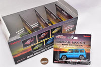 Majorette Minicar Prime model Matte Gloss Edition [All 5 type set(Full Complete)]