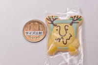 Disney COOKIE MAGCOT [3.Pooh buttocks]