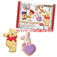 Disney COOKIE MAGCOT [All 10 type set(Full Complete)]