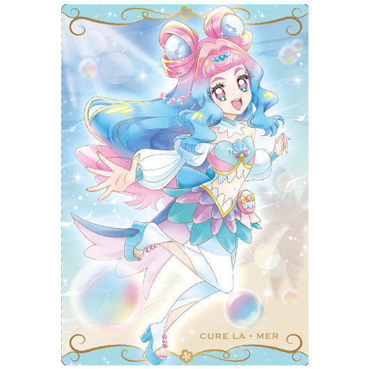 PreCure Card Wafer Part.3 [5.Cure La Mer (R)]