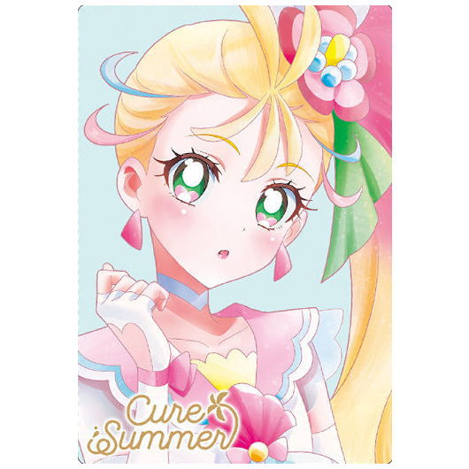 PreCure Card Wafer Part.3 [7.Cure Summer (HR)]