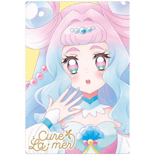 PreCure Card Wafer Part.3 [8.Cure La Mer (HR)]