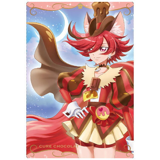 PreCure Card Wafer Part.3 [13.Cure Chocolat (N)]