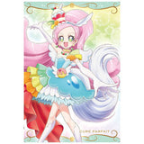 PreCure Card Wafer Part.3 [14.Cure Parfait (R)]