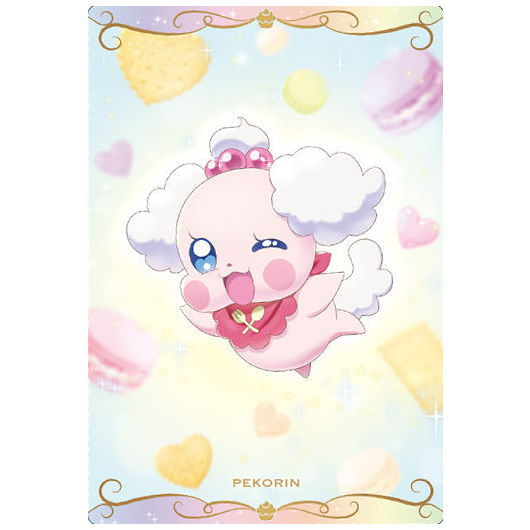 PreCure Card Wafer Part.3 [15.Pekorin (N)] – toysantajp
