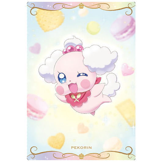 PreCure Card Wafer Part.3 [15.Pekorin (N)]