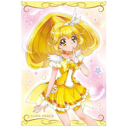 PreCure Card Wafer Part.3 [18.Cure Peace (N)]