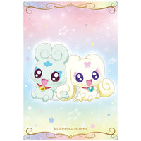 PreCure Card Wafer Part.3 [24.Flappy & Choppy (N)]