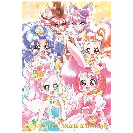 PreCure Card Wafer Part.3 [26.KiraKira Pretty Cure A La Mode(SSR)(foil stamping)]