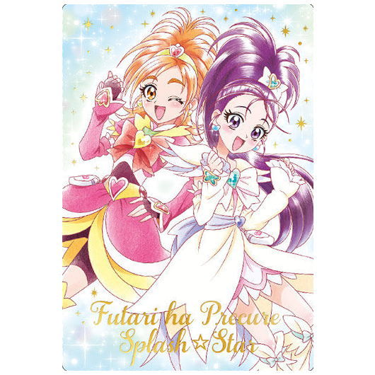 PreCure Card Wafer Part.3 [28.Futari wa Pretty Cure Splash Star(SSR)(foil stamping)]